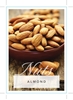 Picture of NUT ALMOND                                                                                                                                            
